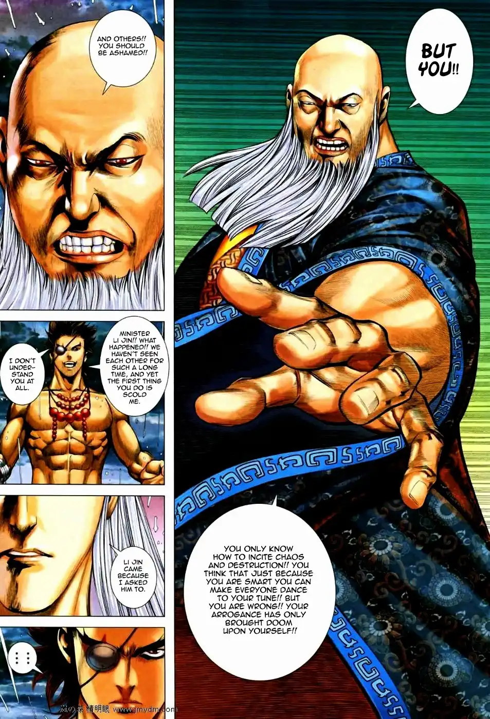 Feng Shen Ji Chapter 67 6